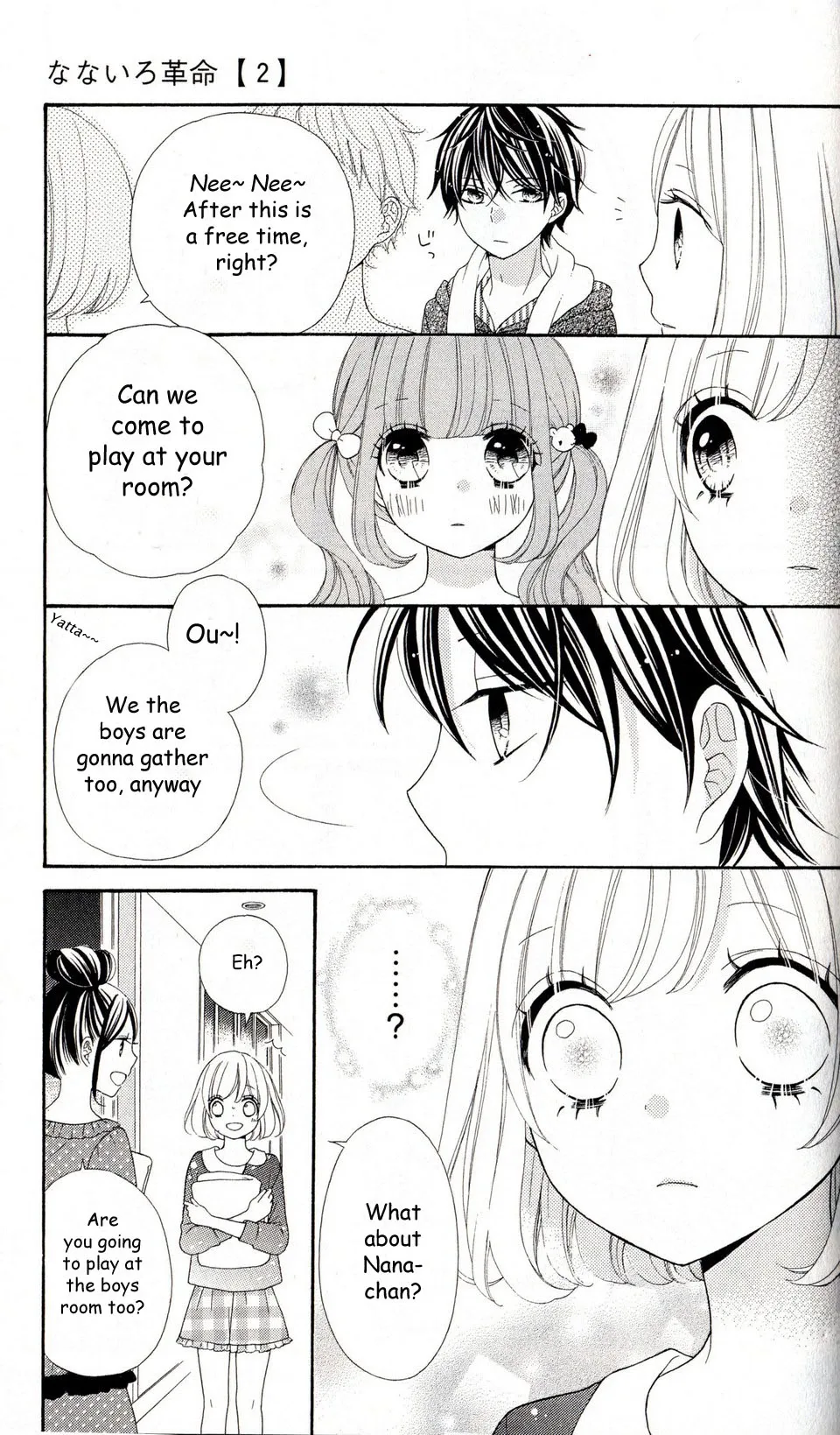 Nanairo Kakumei Chapter 6 page 19