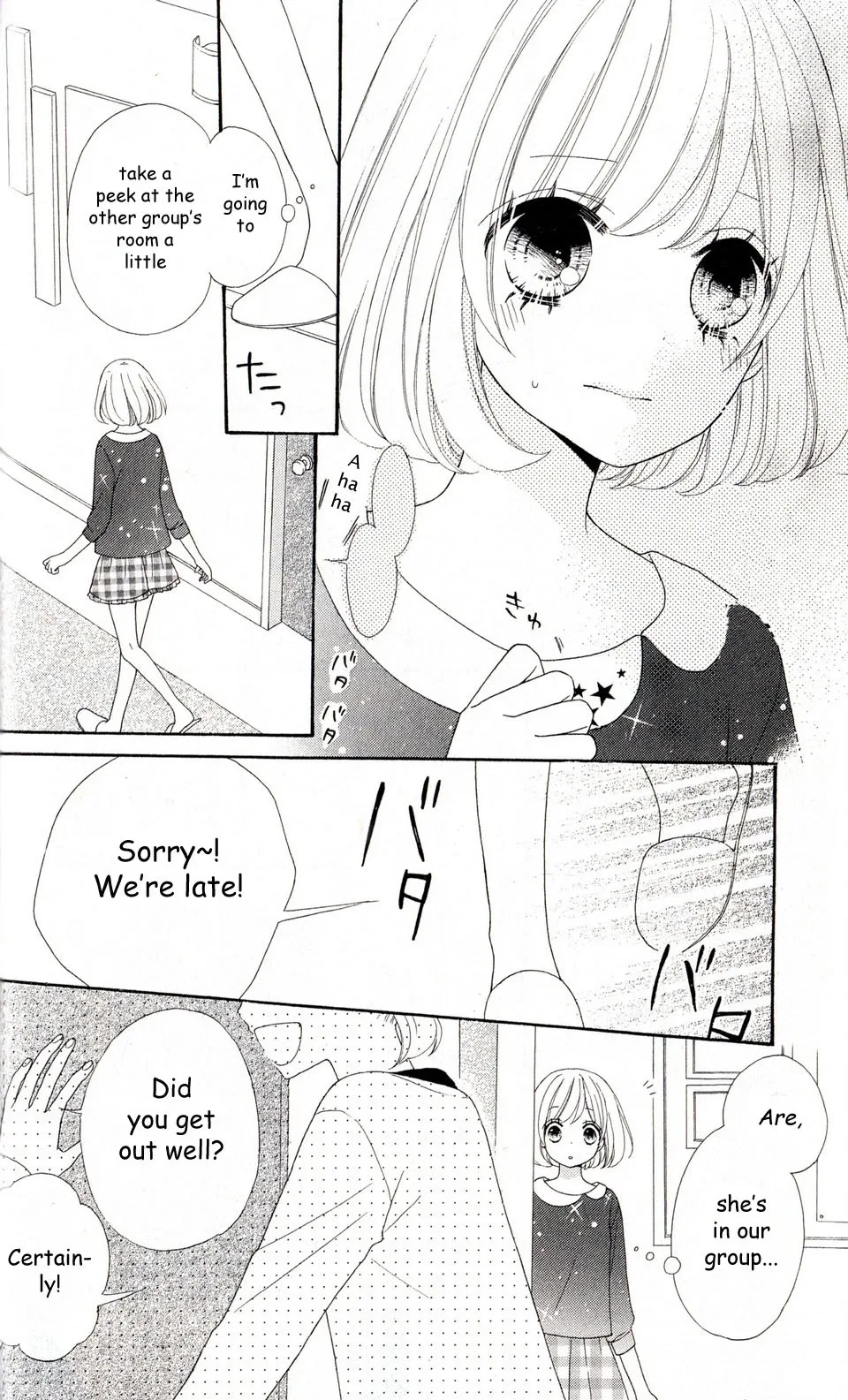 Nanairo Kakumei Chapter 6 page 22