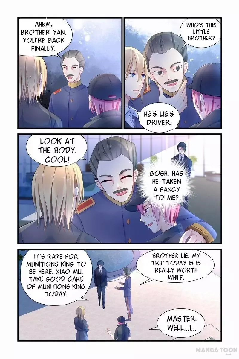Hot Mother Chapter 9 page 7