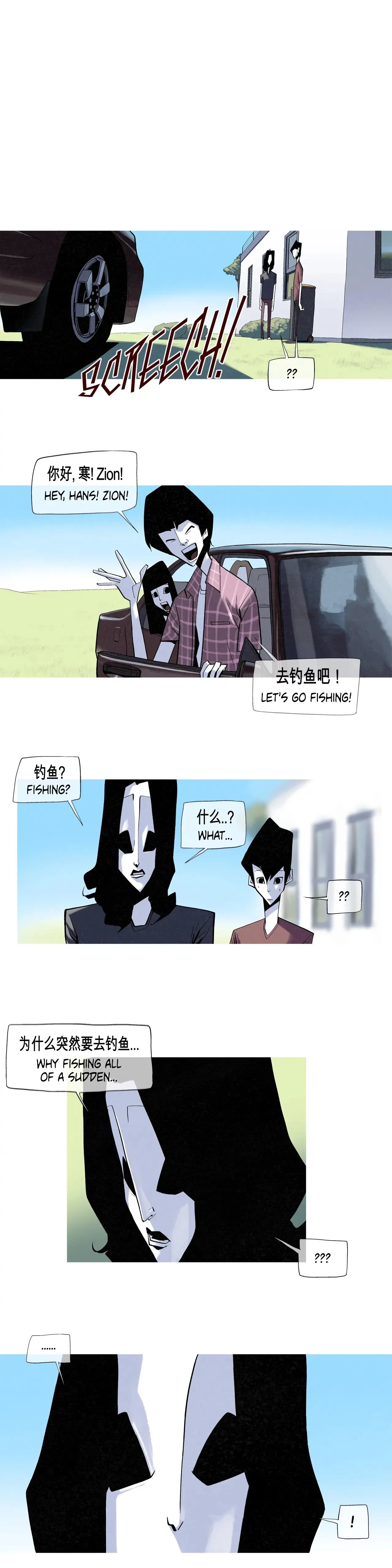 G'Day Chapter 8 page 5