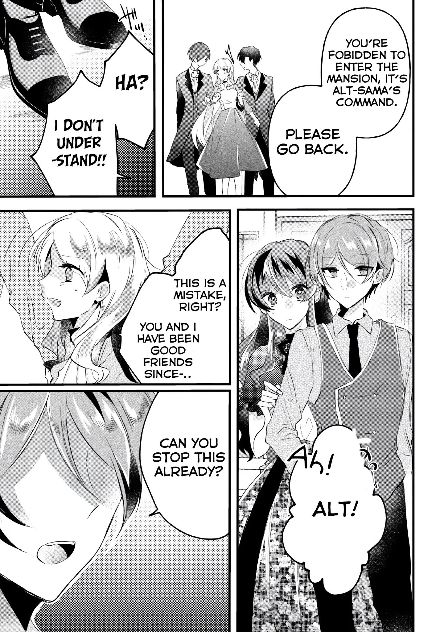Why Don't You Lift Up That Skirt And Show Me Yours, Sister? Chapter 15 page 8