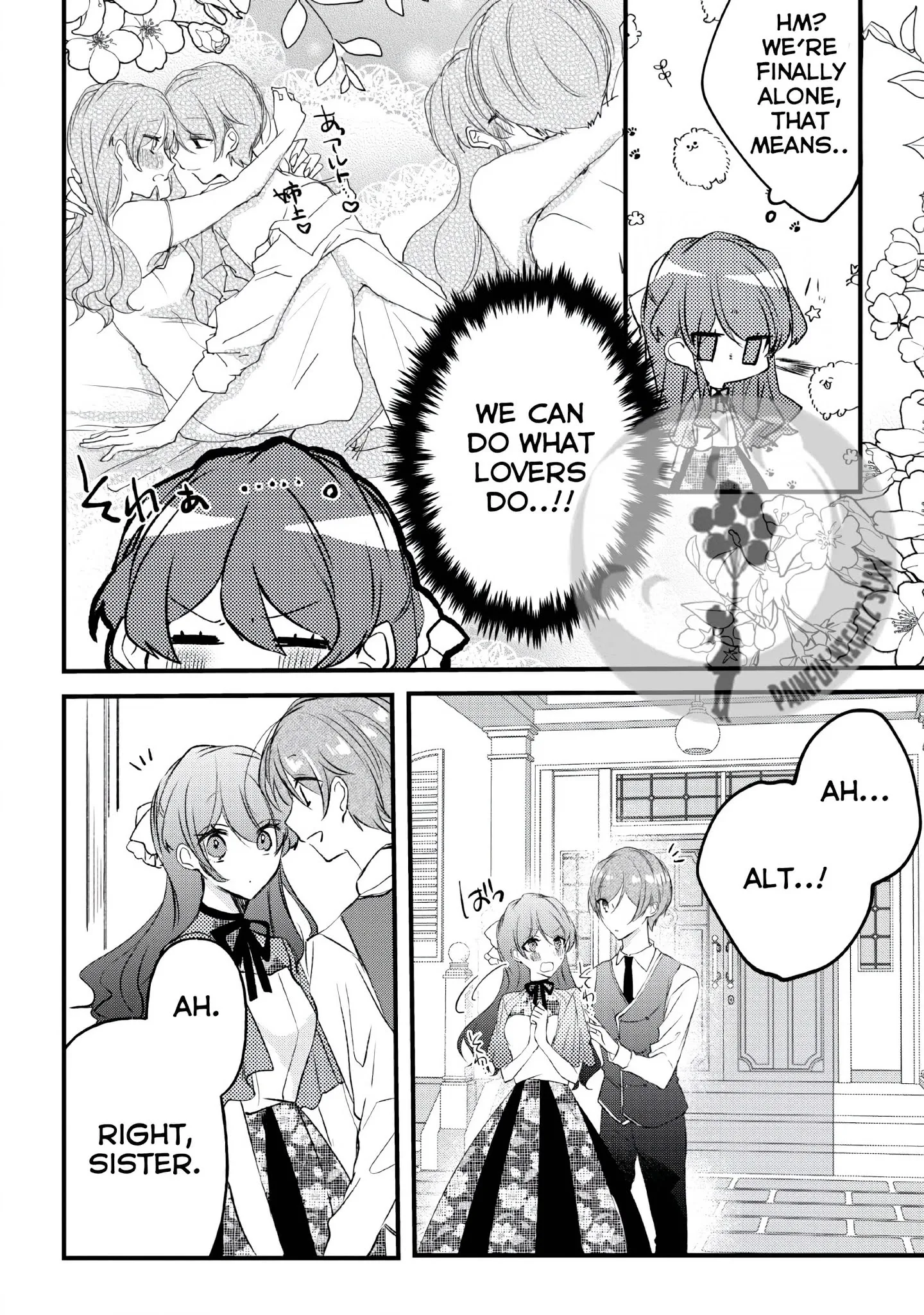 Why Don't You Lift Up That Skirt And Show Me Yours, Sister? Chapter 15 page 11