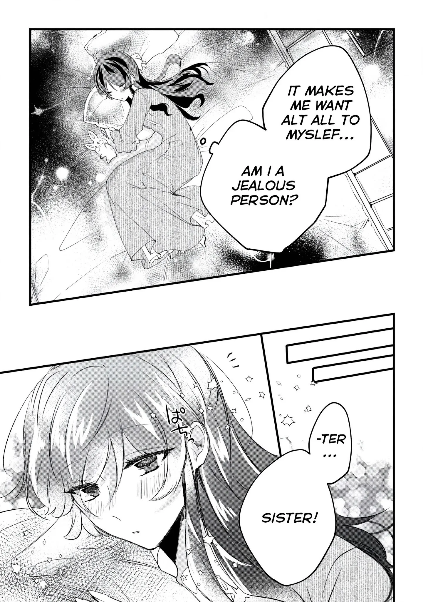 Why Don't You Lift Up That Skirt And Show Me Yours, Sister? Chapter 15 page 14