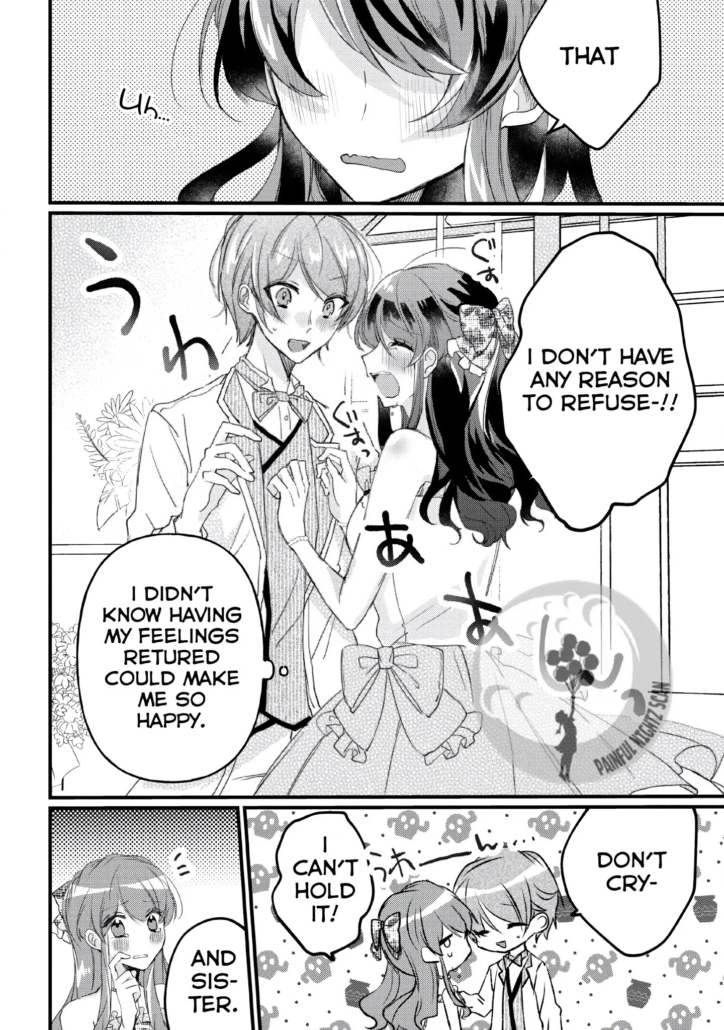 Why Don't You Lift Up That Skirt And Show Me Yours, Sister? Chapter 15 page 25