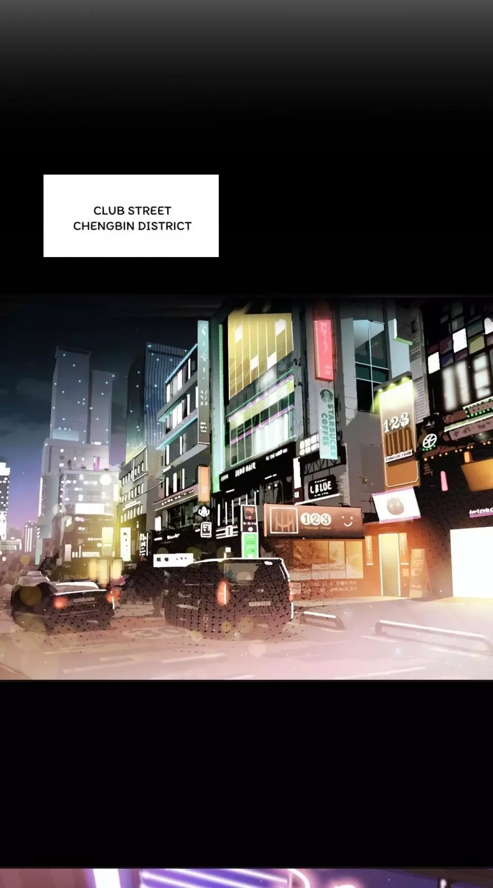 Caution! Love Around the Corner Chapter 12 page 12