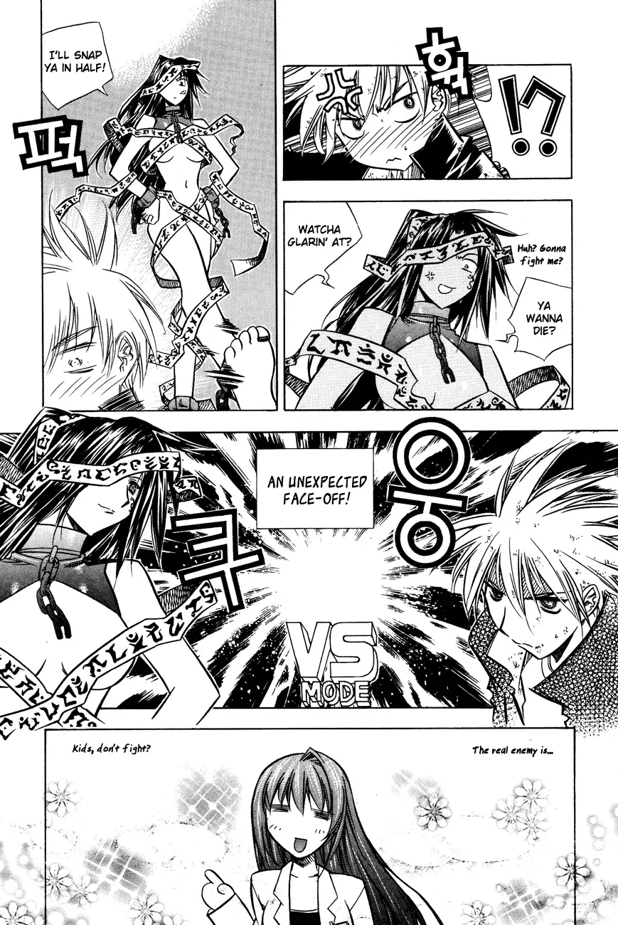 Zero - The Gate of Beginning Chapter 21 page 29