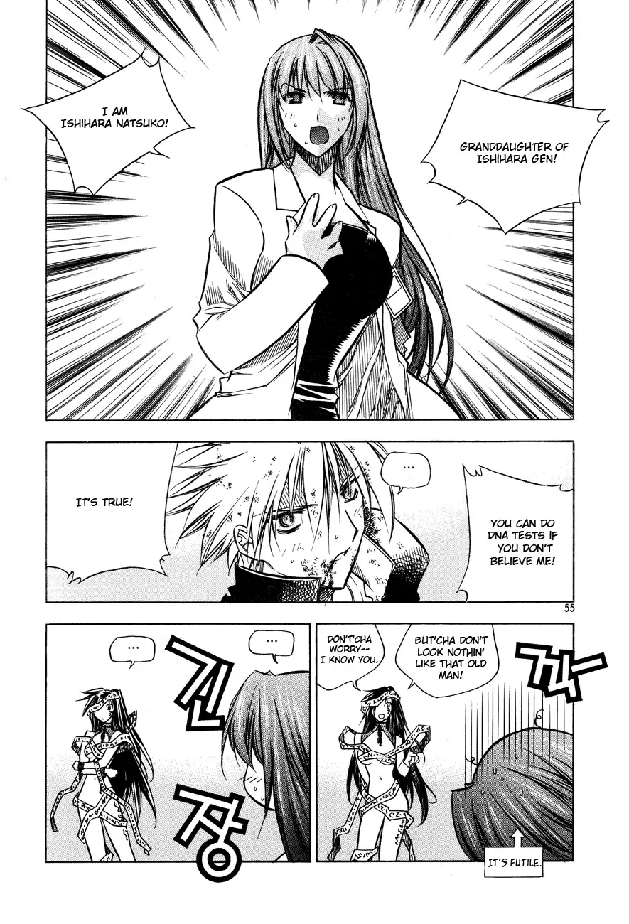 Zero - The Gate of Beginning Chapter 21 page 24