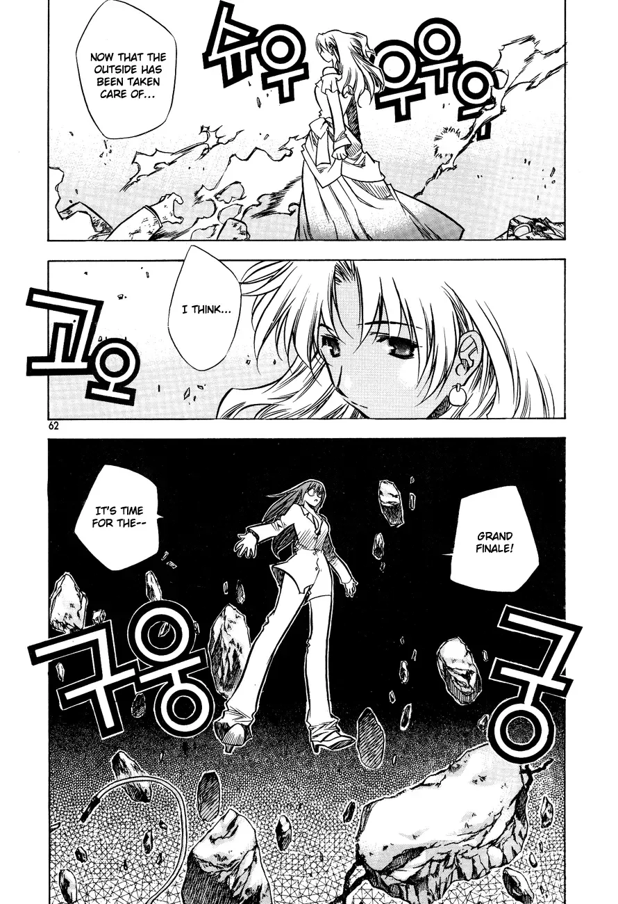 Zero - The Gate of Beginning Chapter 21 page 31