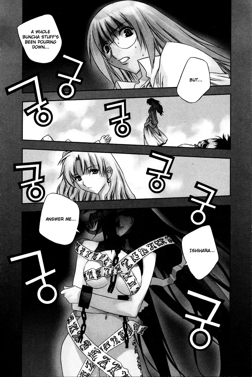 Zero - The Gate of Beginning Chapter 21 page 38