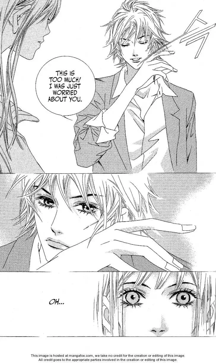 Beautiful Fascination Is Better Than Love Chapter 6.2 page 8