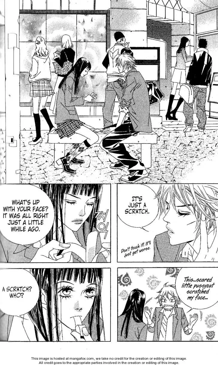 Beautiful Fascination Is Better Than Love Chapter 6.2 page 13