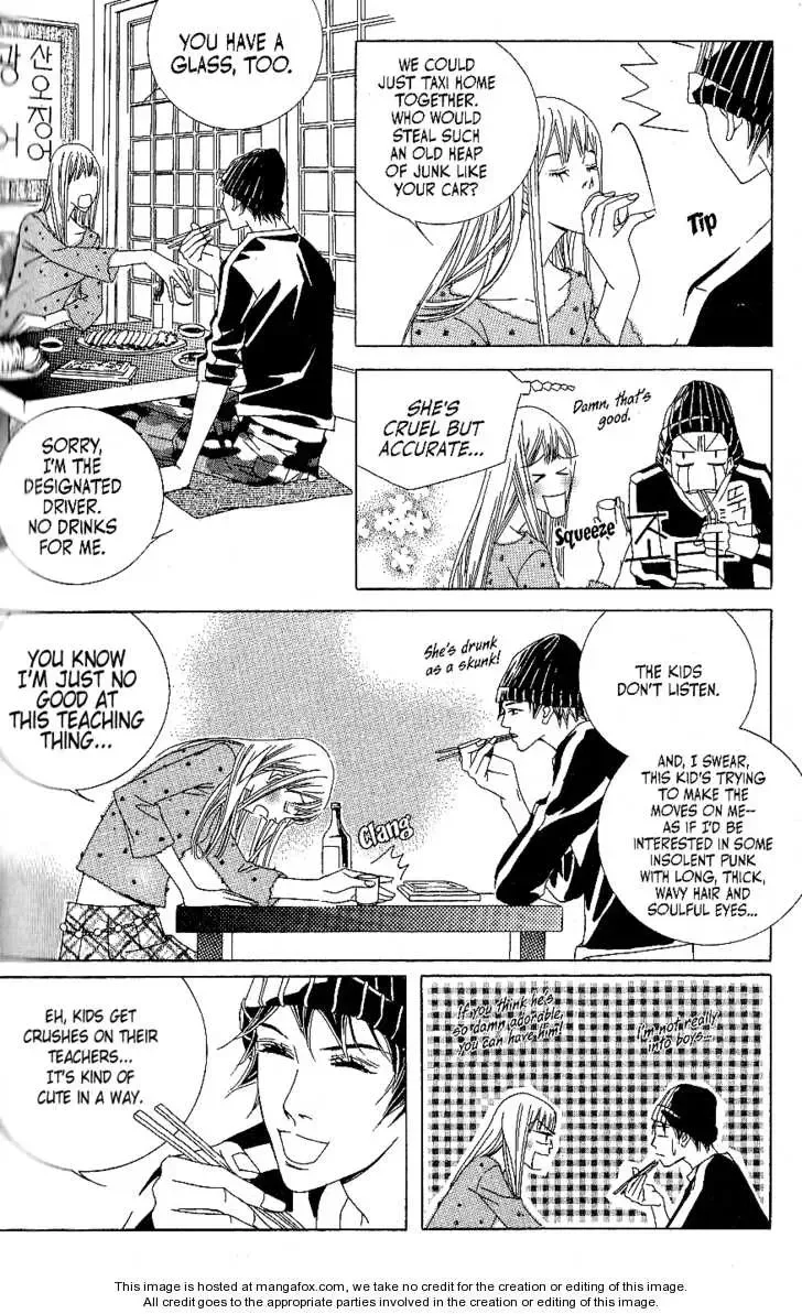 Beautiful Fascination Is Better Than Love Chapter 6.2 page 19