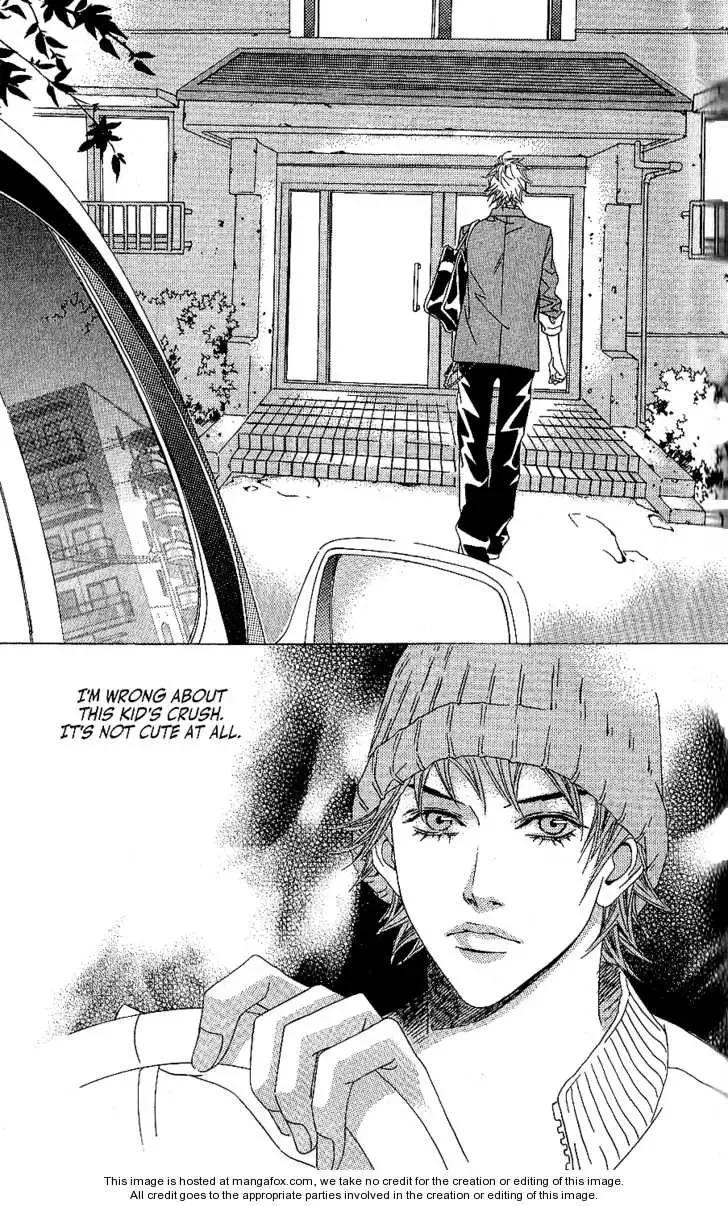 Beautiful Fascination Is Better Than Love Chapter 6.2 page 26