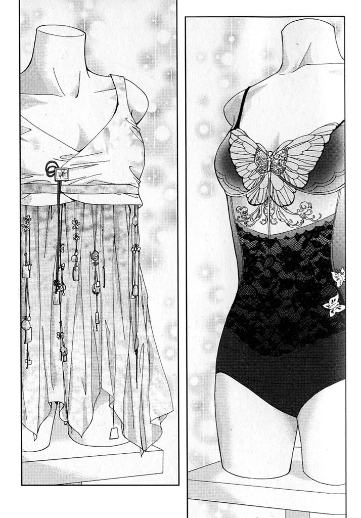 Lingerie Chapter 11 page 5