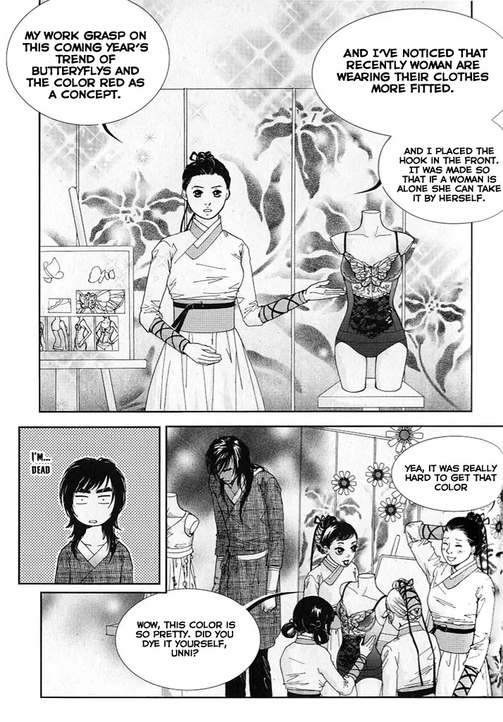 Lingerie Chapter 11 page 7