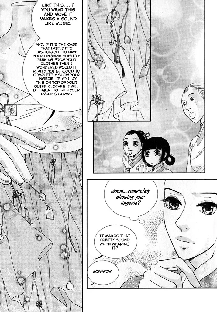 Lingerie Chapter 11 page 9