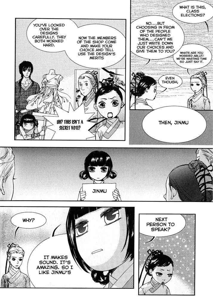 Lingerie Chapter 11 page 10