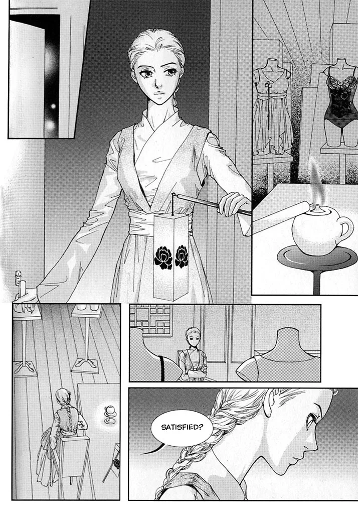 Lingerie Chapter 11 page 16