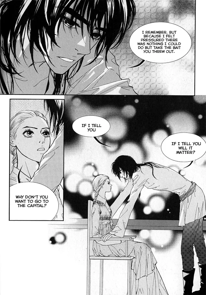 Lingerie Chapter 11 page 20