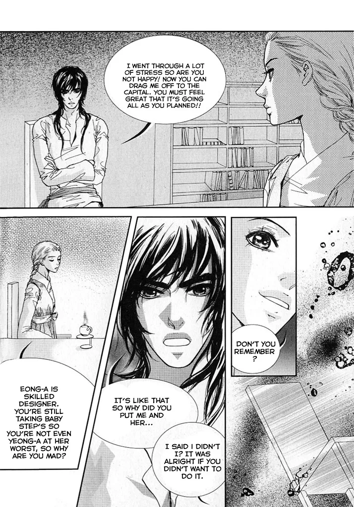 Lingerie Chapter 11 page 18