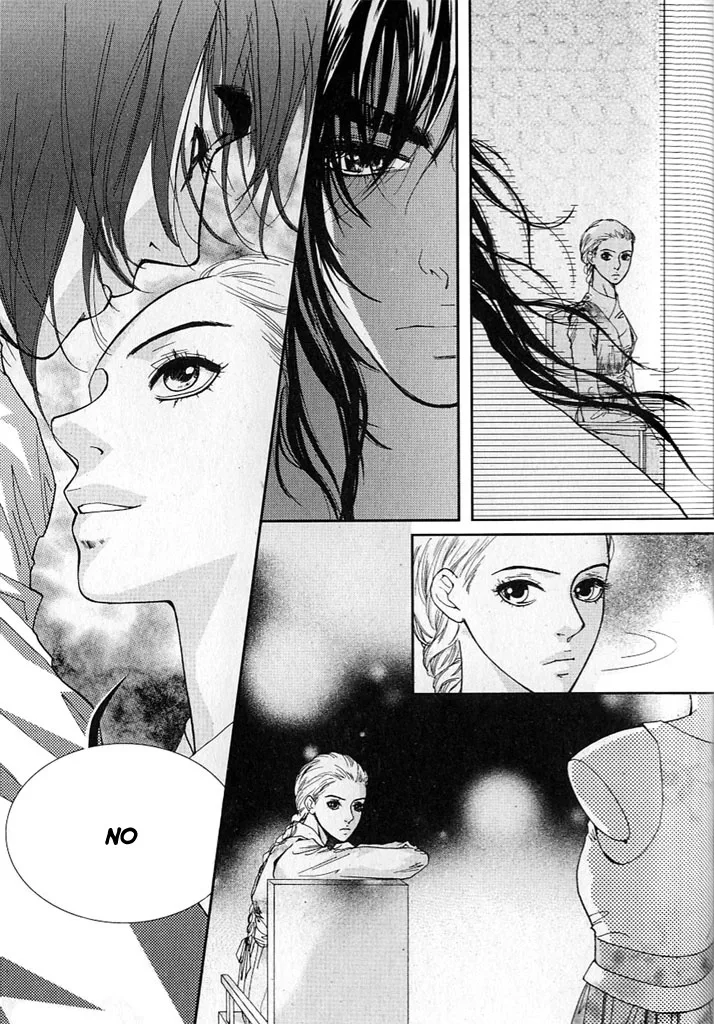 Lingerie Chapter 11 page 21