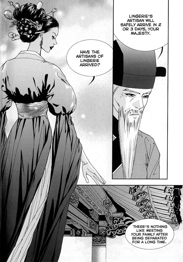 Lingerie Chapter 11 page 24