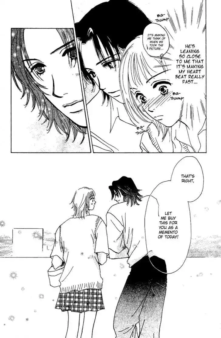 Honey na Koto Chapter 7.5 page 15