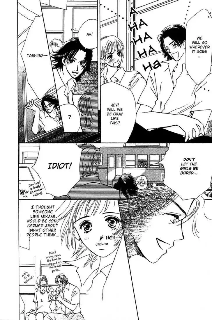 Honey na Koto Chapter 7.5 page 10