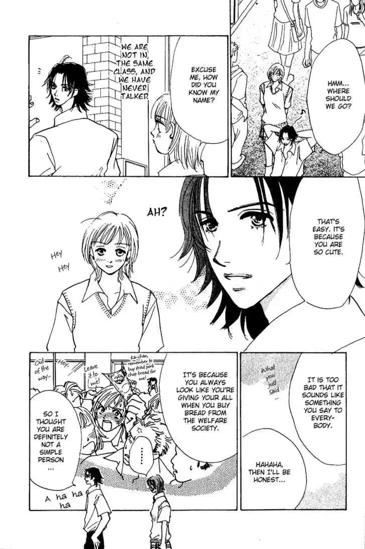 Honey na Koto Chapter 7.5 page 8