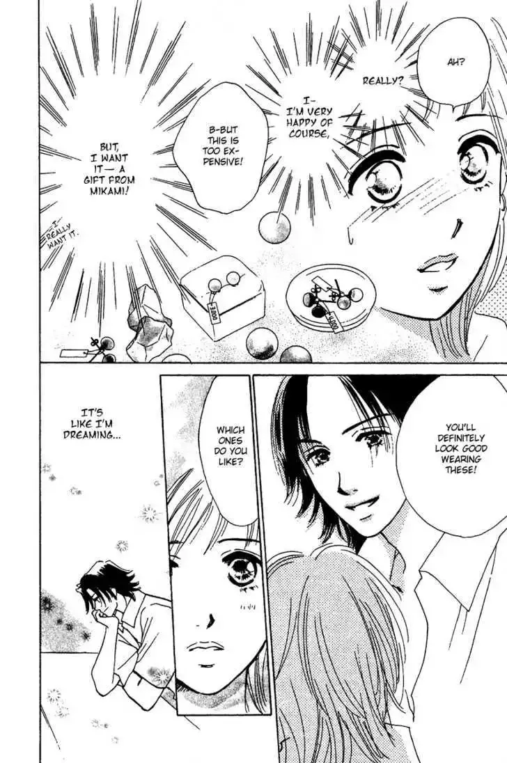 Honey na Koto Chapter 7.5 page 16
