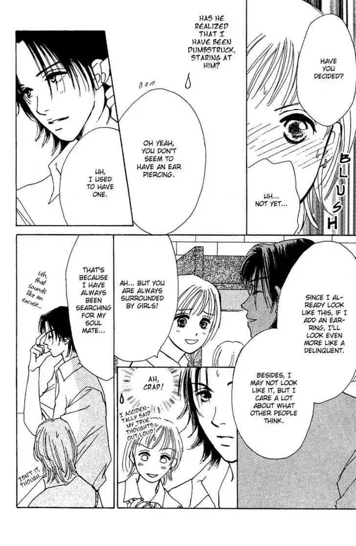 Honey na Koto Chapter 7.5 page 18