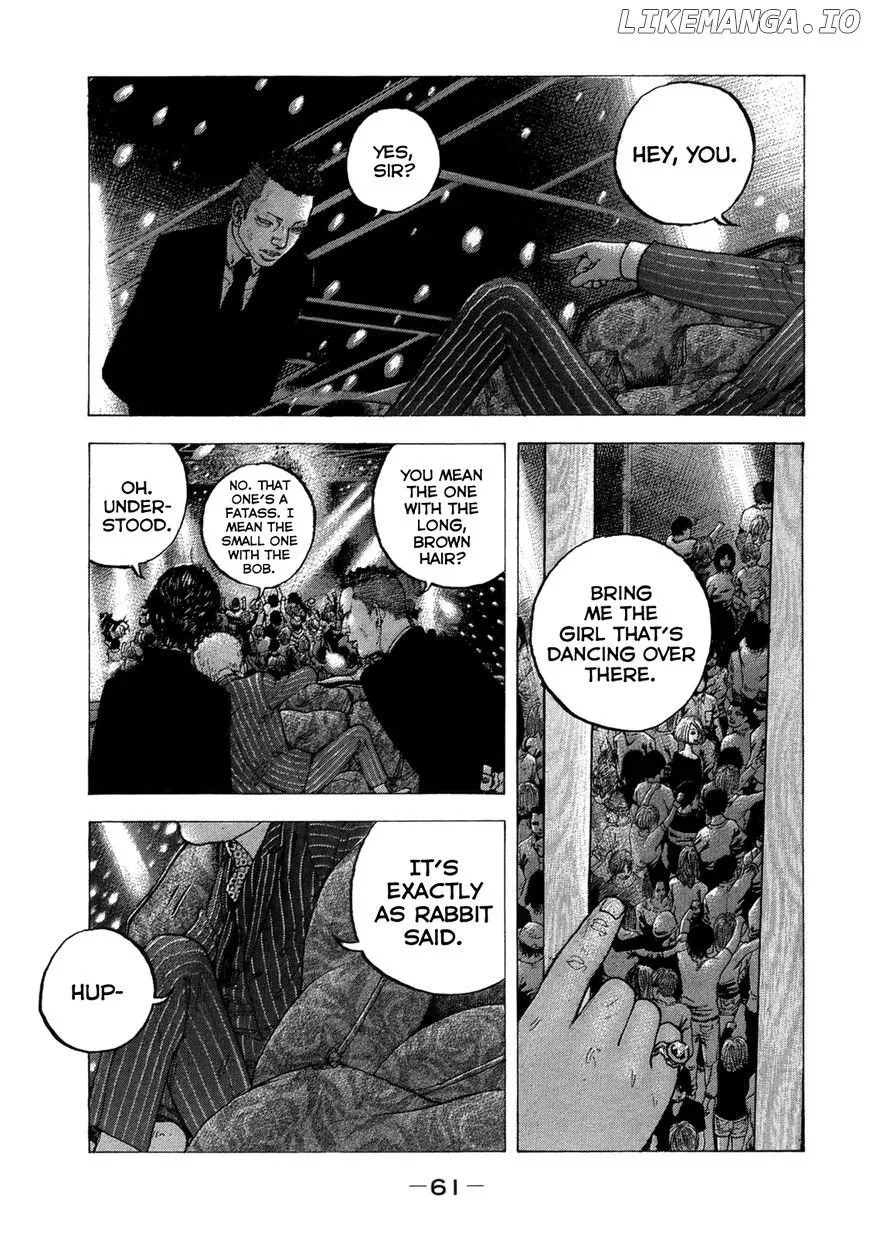 Sekisei Inko Chapter 12 page 4
