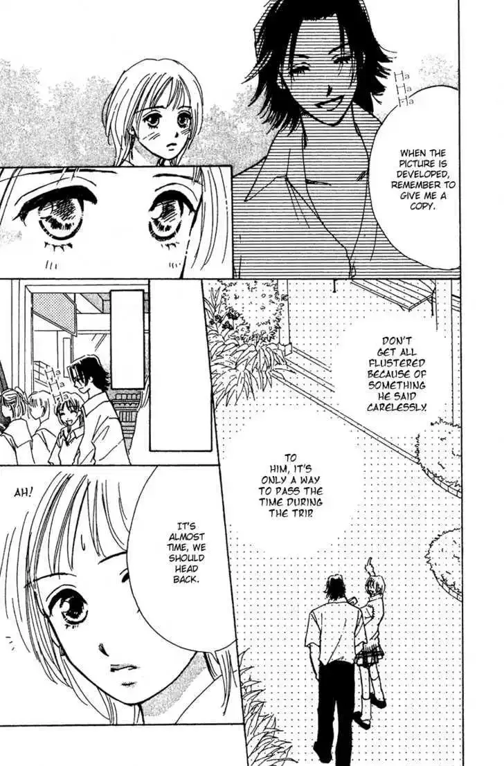 Honey na Koto Chapter 7.5 page 13