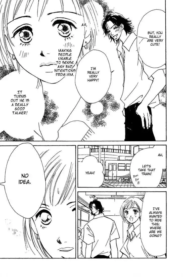 Honey na Koto Chapter 7.5 page 9