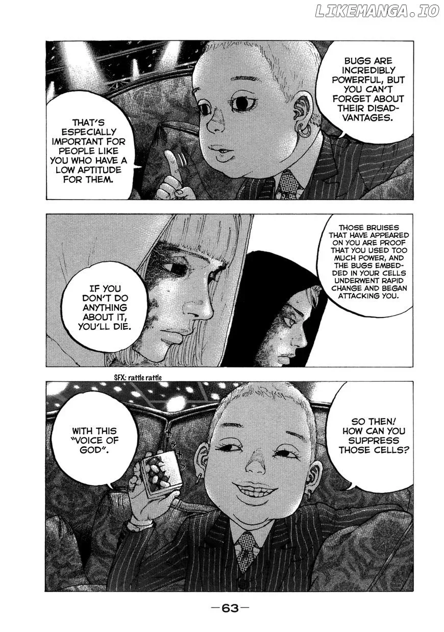 Sekisei Inko Chapter 12 page 6