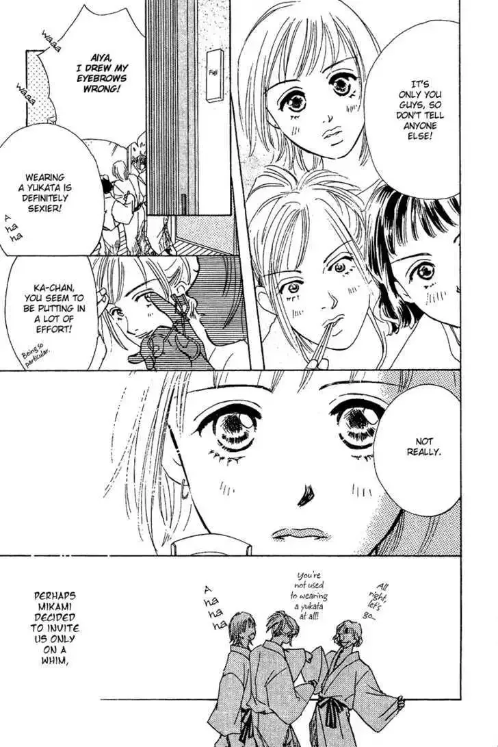 Honey na Koto Chapter 7.5 page 25