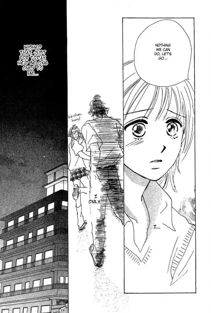 Honey na Koto Chapter 7.5 page 23