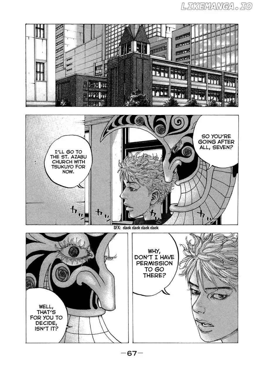 Sekisei Inko Chapter 12 page 10