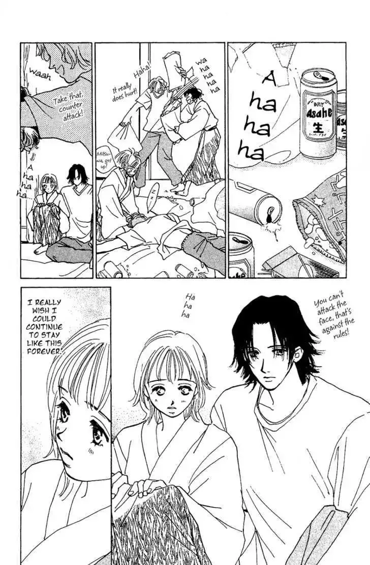 Honey na Koto Chapter 7.5 page 27
