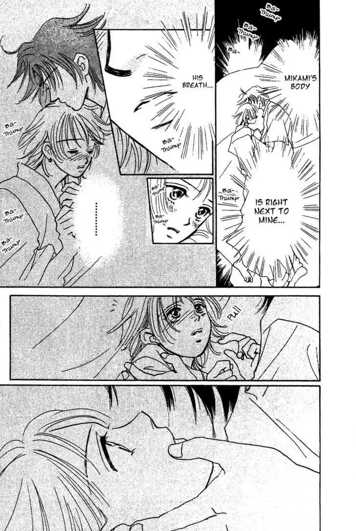 Honey na Koto Chapter 7.5 page 31