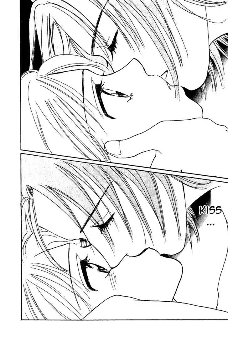 Honey na Koto Chapter 7.5 page 32