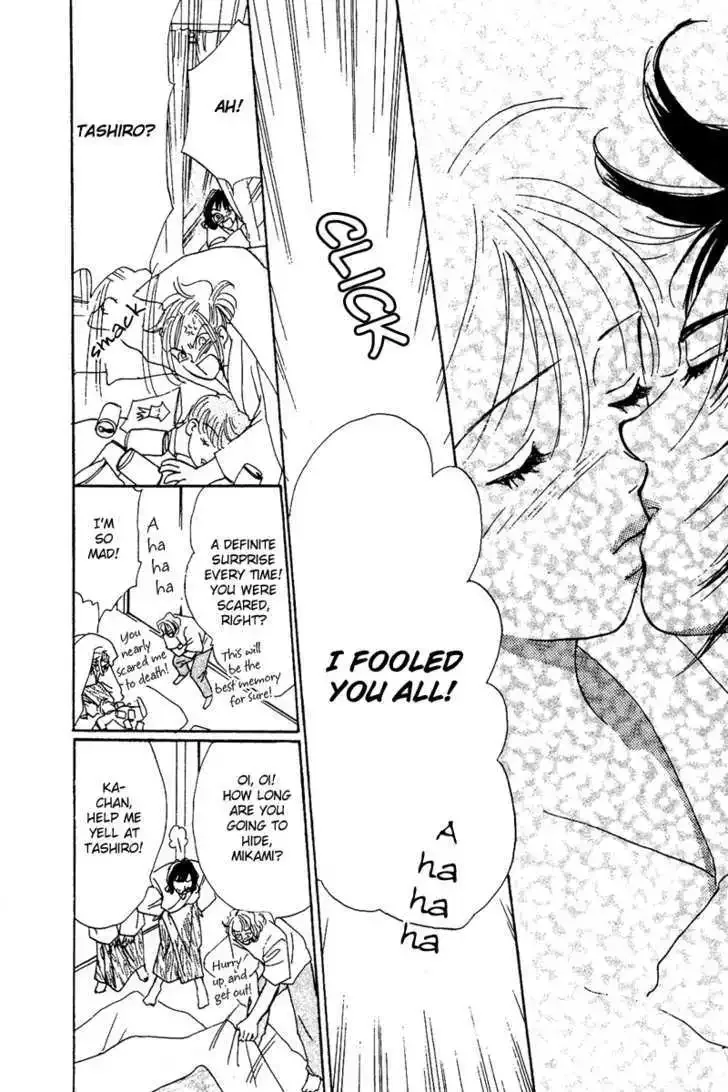 Honey na Koto Chapter 7.5 page 34