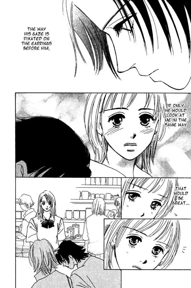 Honey na Koto Chapter 7.5 page 20