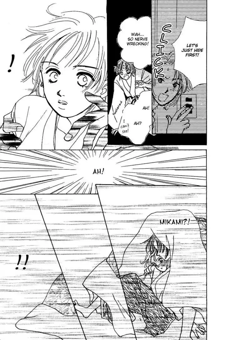 Honey na Koto Chapter 7.5 page 29