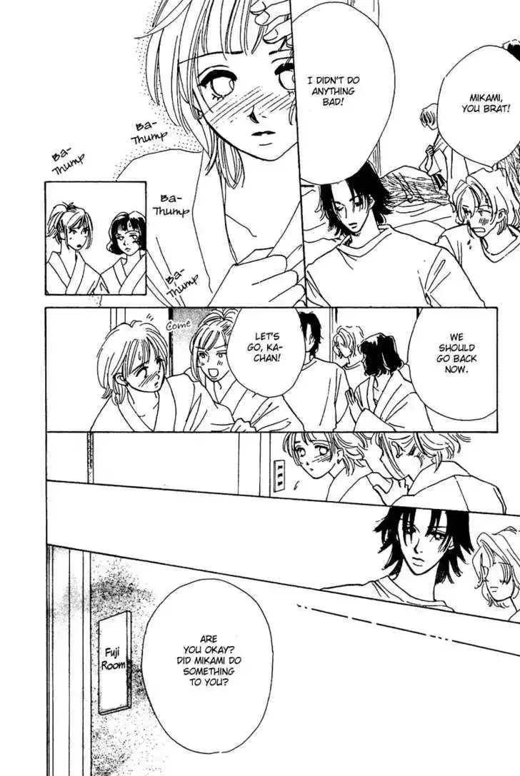 Honey na Koto Chapter 7.5 page 36