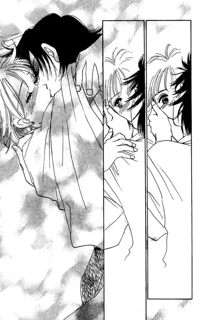 Honey na Koto Chapter 7.5 page 33