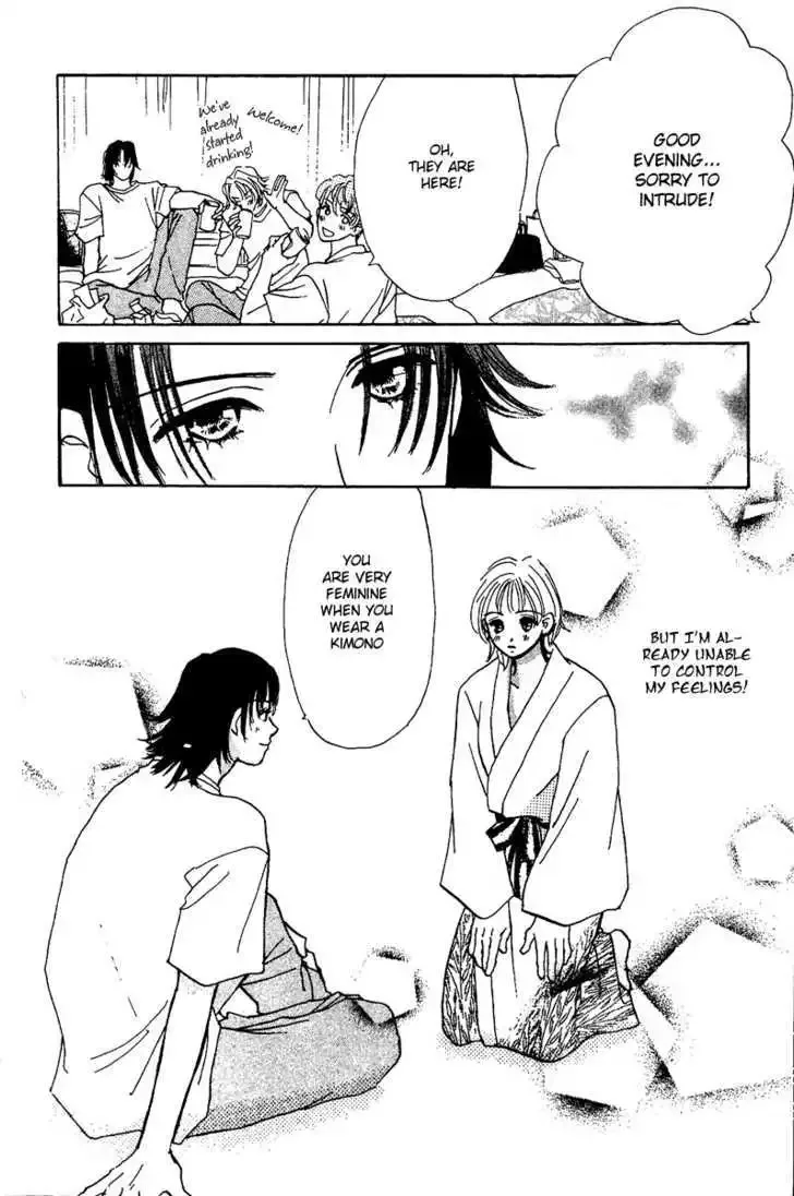 Honey na Koto Chapter 7.5 page 26