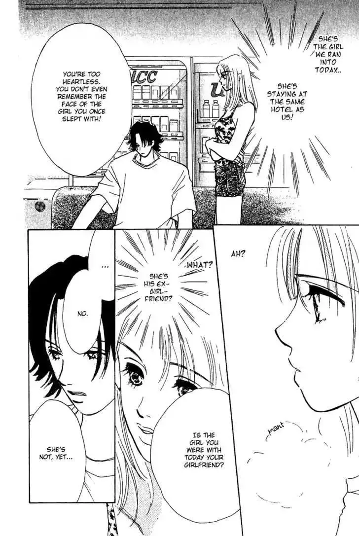 Honey na Koto Chapter 7.5 page 40