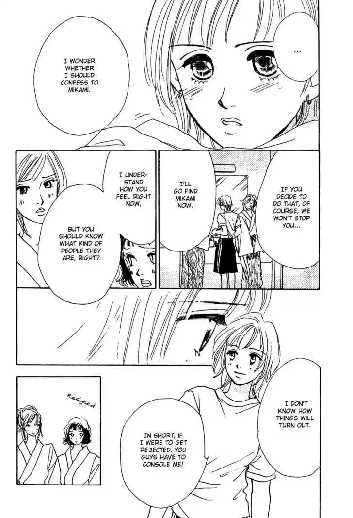 Honey na Koto Chapter 7.5 page 37