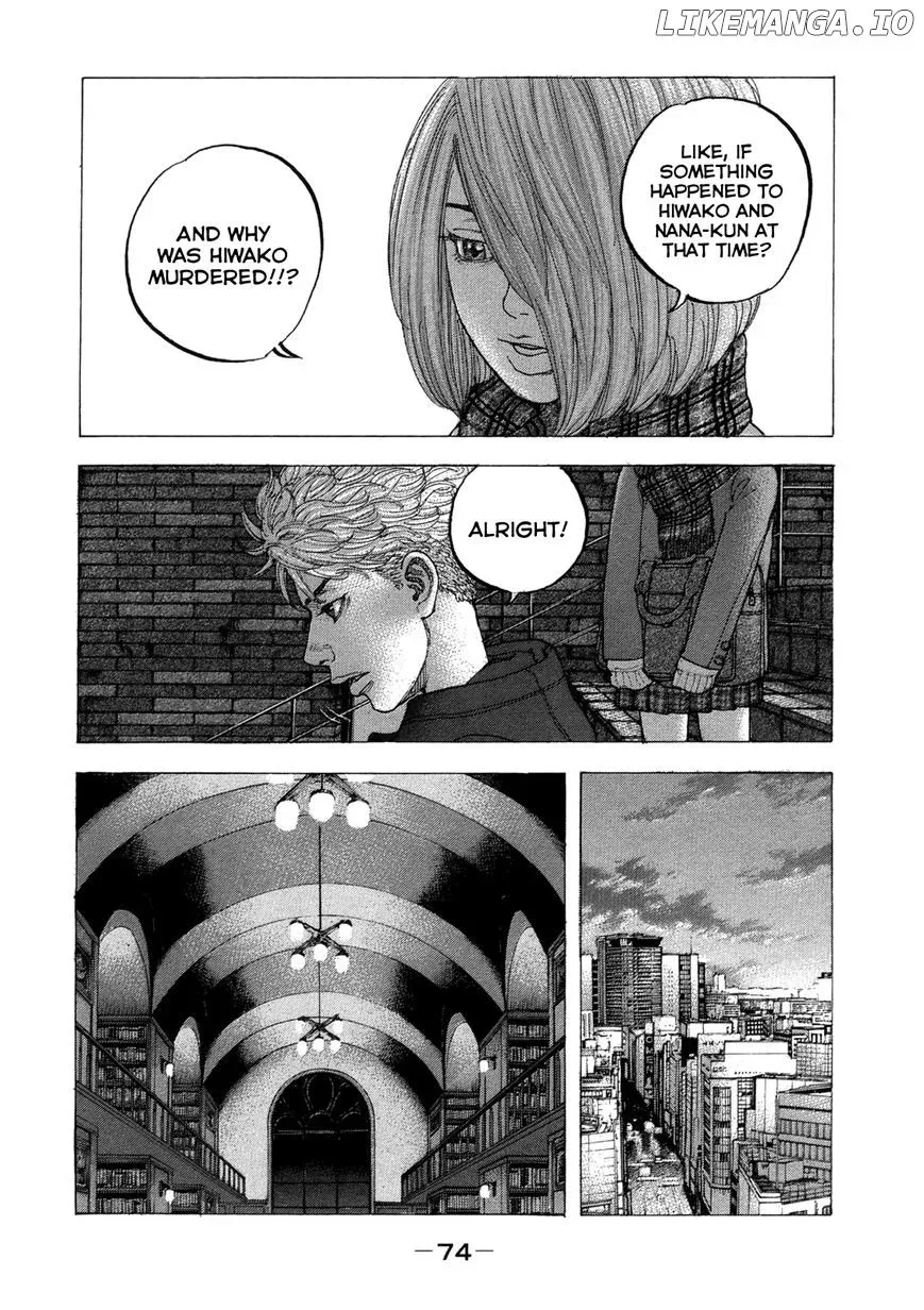 Sekisei Inko Chapter 12 page 17